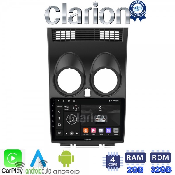 CLARION GL31001