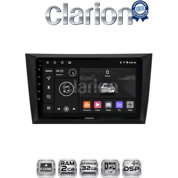 CLARION GL31004