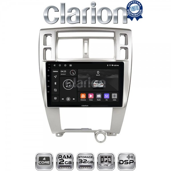 CLARION GL31006