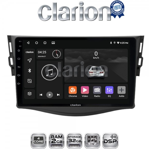 CLARION GL31018