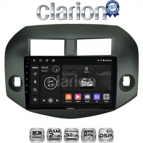 CLARION GL31018B