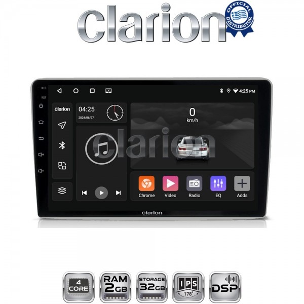 CLARION GL31019S