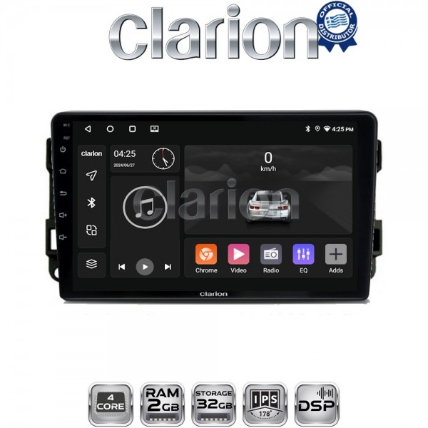 CLARION GL31020