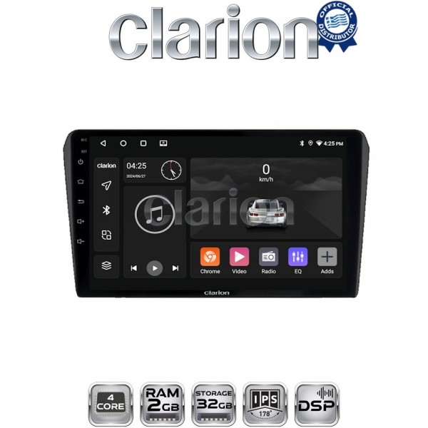 CLARION GL31025B