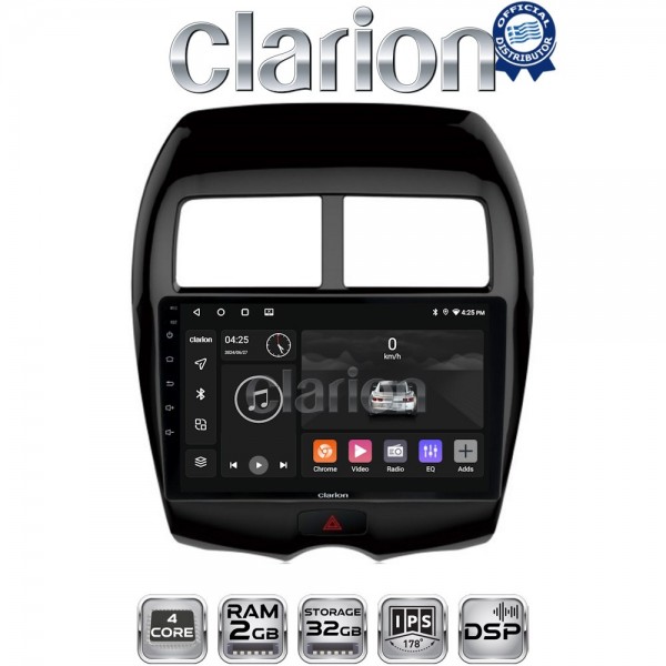 CLARION GL31026