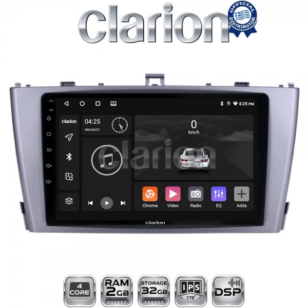 CLARION GL31027