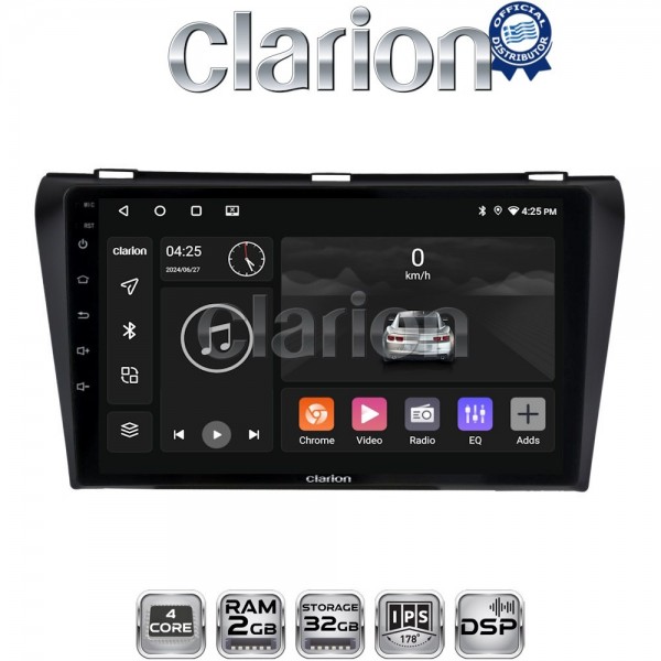 CLARION GL31034