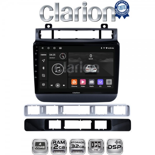 CLARION GL31041