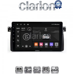 CLARION GL31052