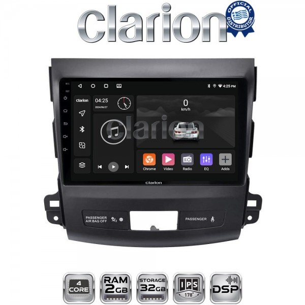 CLARION GL31056