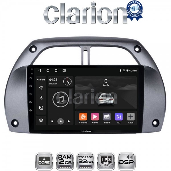 CLARION GL31071