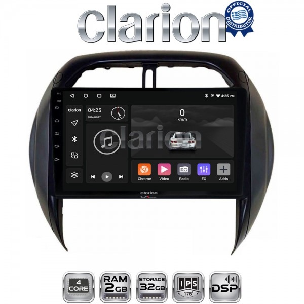 CLARION GL31071CL