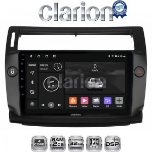 CLARION GL31088B