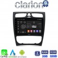 CLARION GL31171