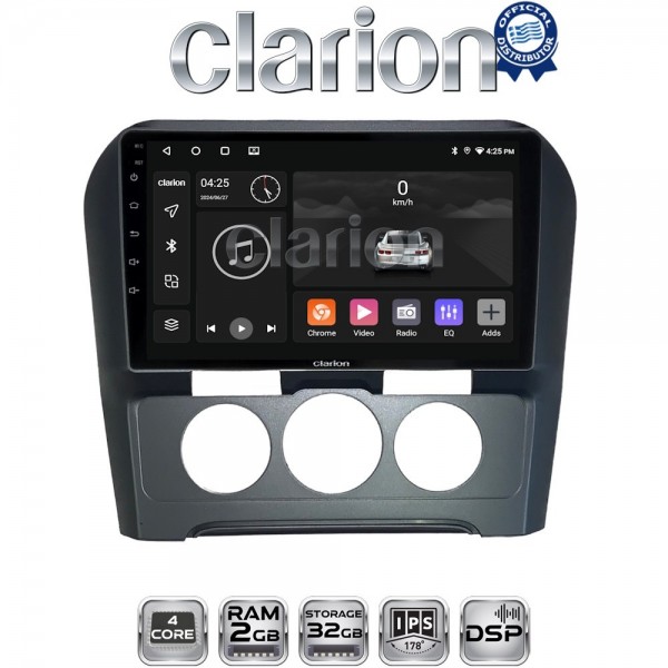 CLARION GL31241B