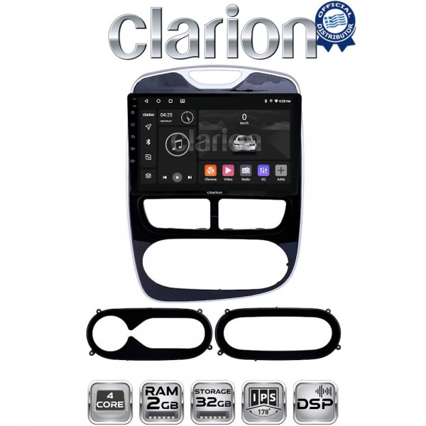 CLARION GL31320