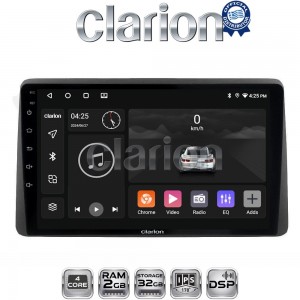 CLARION GL31355