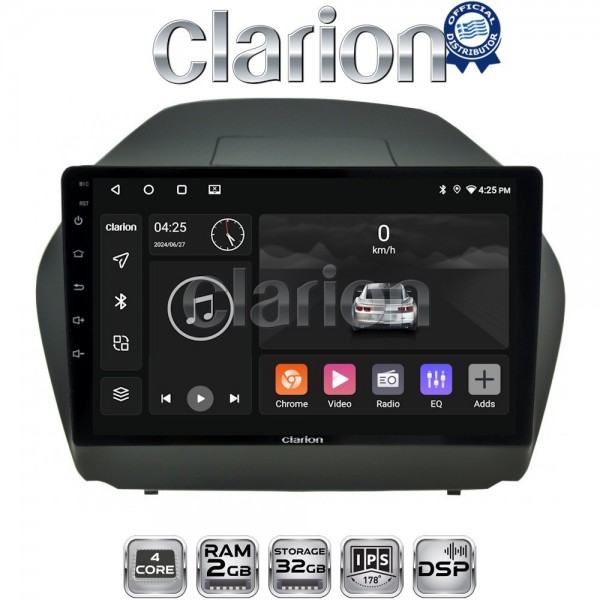 CLARION GL31414