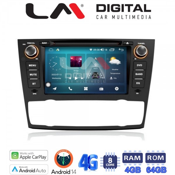 LM Digital - LM C8095 GPS