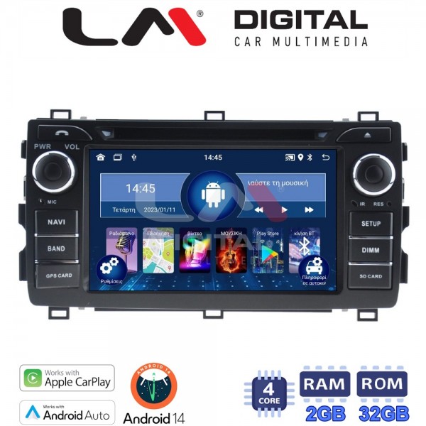 LM Digital - LM N4308 GPS