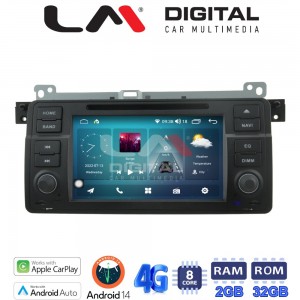 LM Digital - LM R8052 GPS