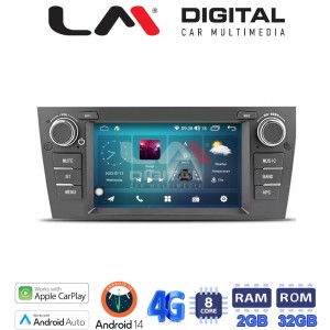 LM Digital - LM R8095 GPS