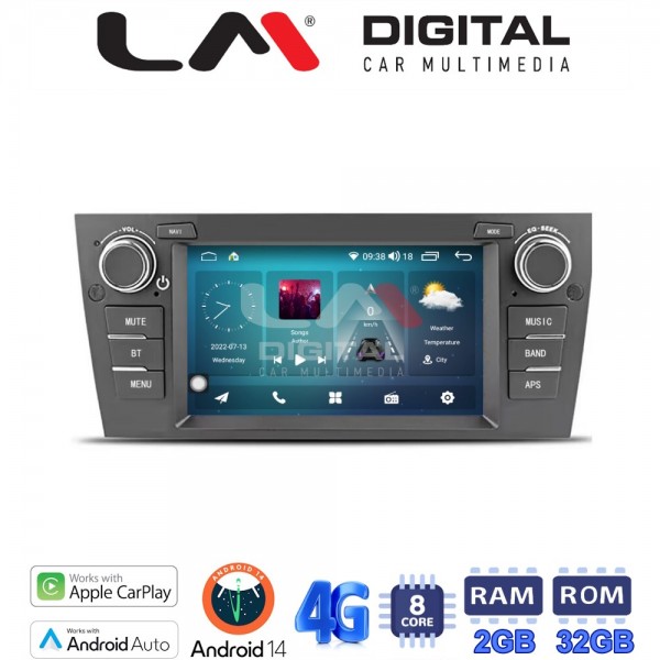 LM Digital - LM R8095 GPS