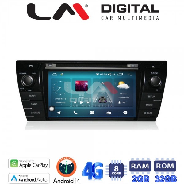 LM Digital - LM R8307 GPS