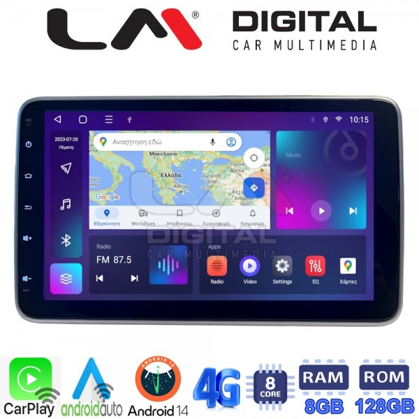 LM T8R10 GPS