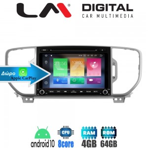 LM Digital - LM Z8537 GPS