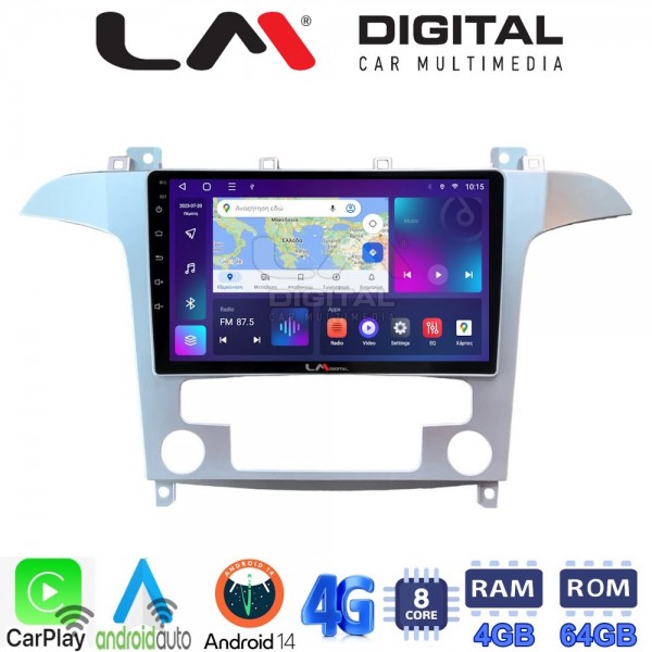 LM Digital - LM ZC8003 GPS