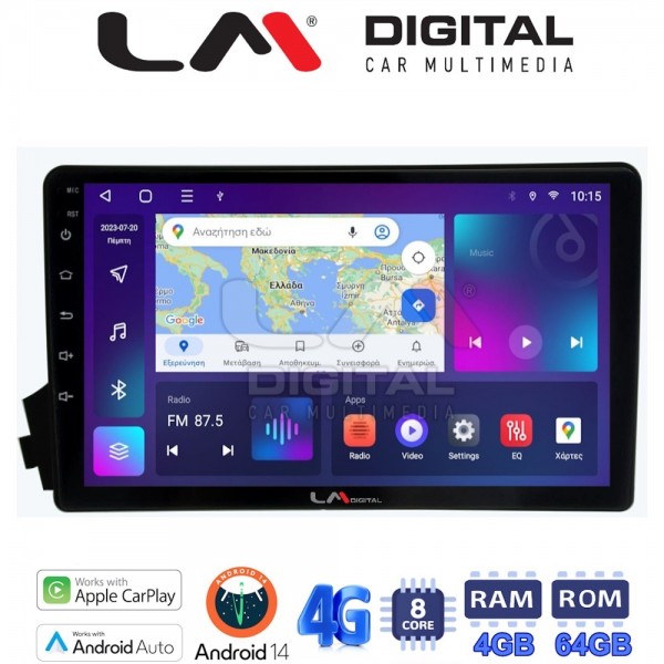 LM Digital - LM ZC8015 GPS