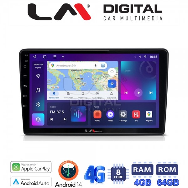 LM Digital - LM ZC8019 GPS