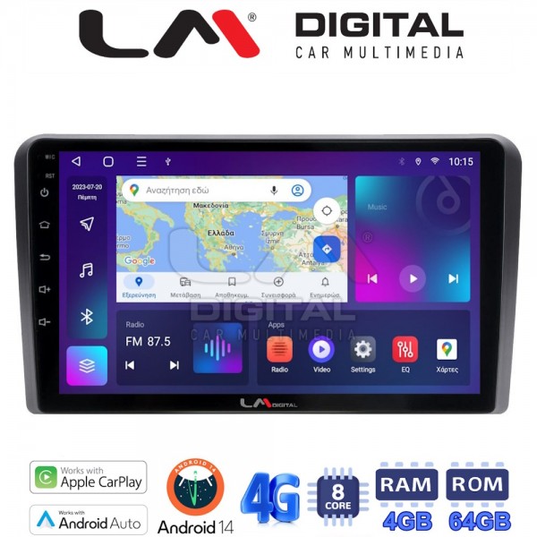 LM Digital - LM ZC8049 GPS