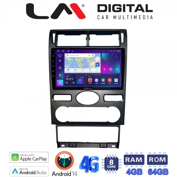 LM Digital - LM ZC8104 GPS