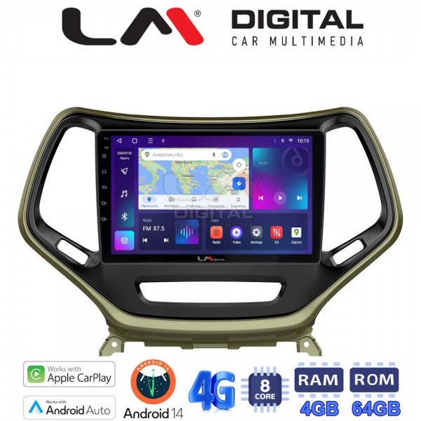 LM Digital - LM ZC8119 GPS