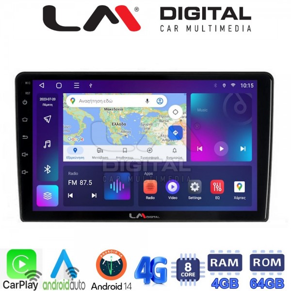 LM Digital - LM ZC8121 GPS