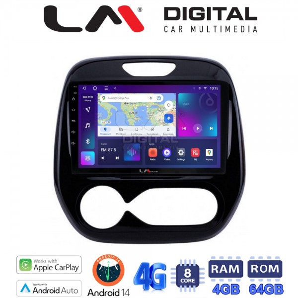 LM Digital - LM ZC8155 GPS