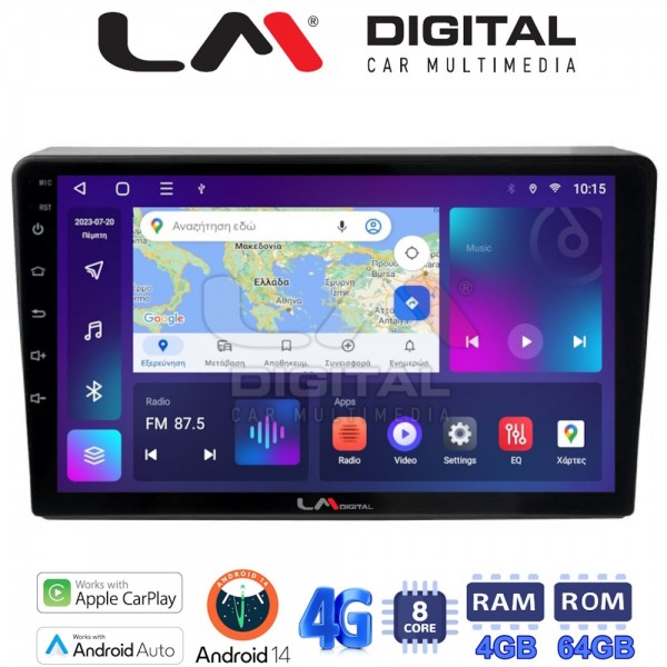 LM Digital - LM ZC8157 GPS