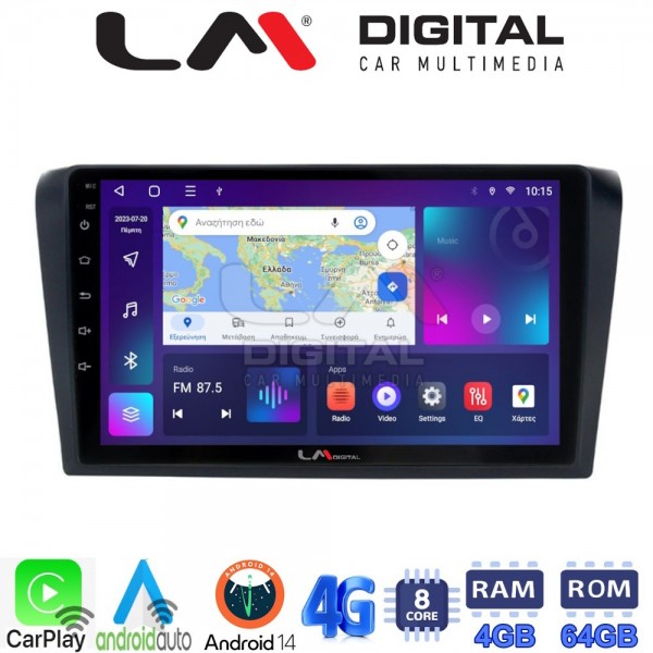 LM Digital - LM ZC8161 GPS