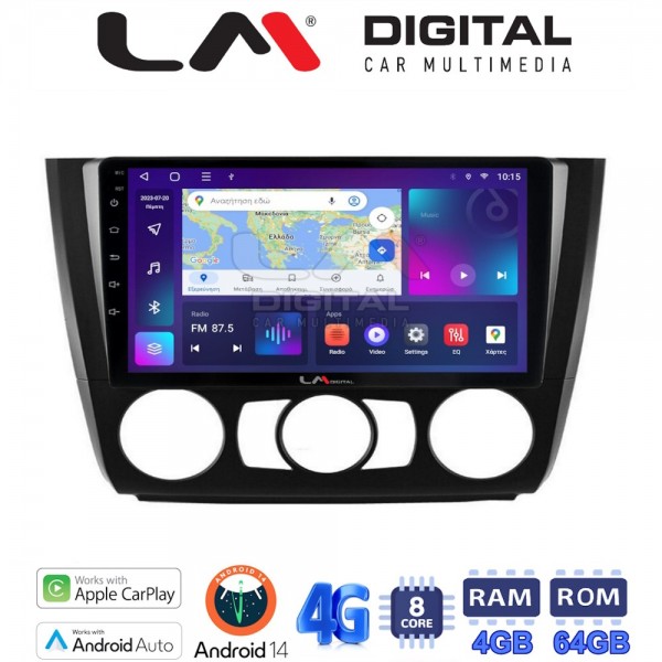 LM Digital - LM ZC8170 GPS