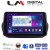 LM Digital - LM ZC8195 GPS