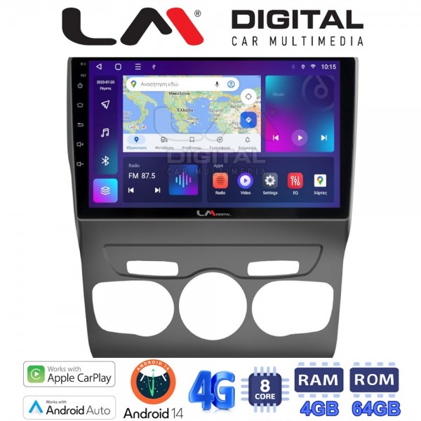 LM Digital - LM ZC8241 GPS