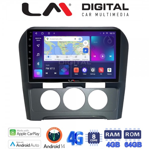 LM Digital - LM ZC8241B GPS