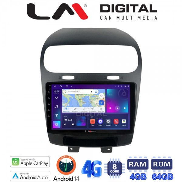 LM Digital - LM ZC8261 GPS