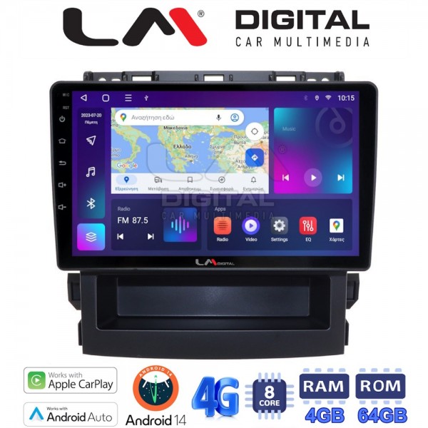 LM Digital - LM ZC8264 GPS