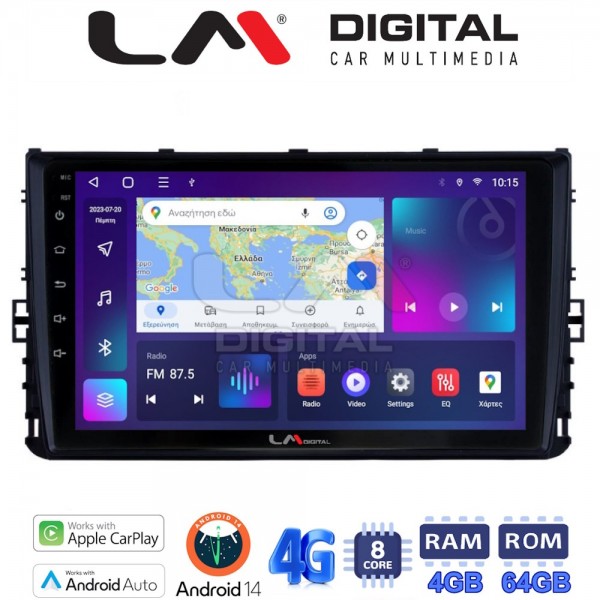 LM Digital - LM ZC8284 GPS