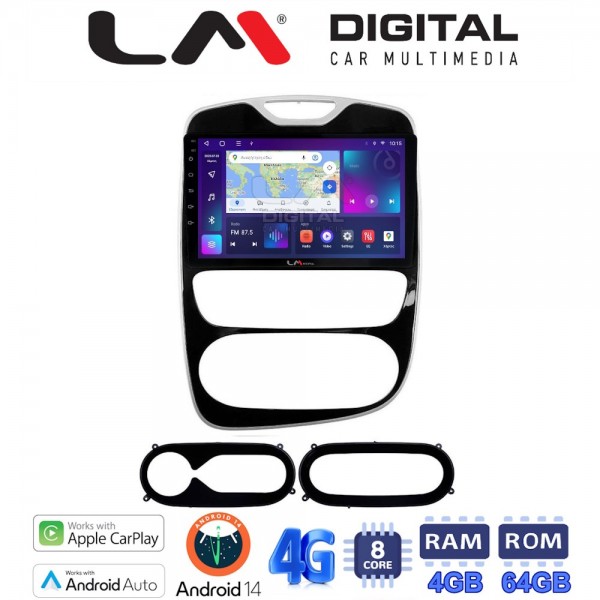 LM Digital - LM ZC8321 GPS