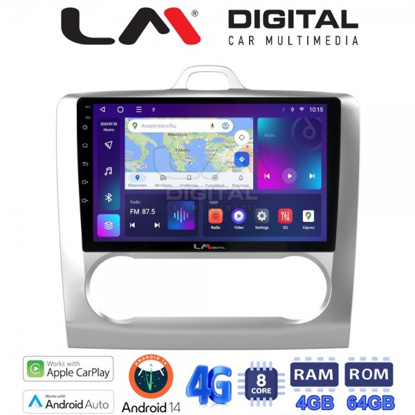 LM Digital - LM ZC8328 GPS