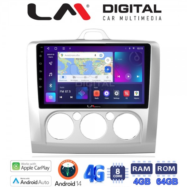 LM Digital - LM ZC8329 GPS